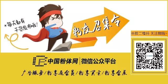 如何清洗石英砂過濾器？(圖15)
