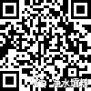 石英砂過濾器價格，石英砂過濾器價格(圖3)