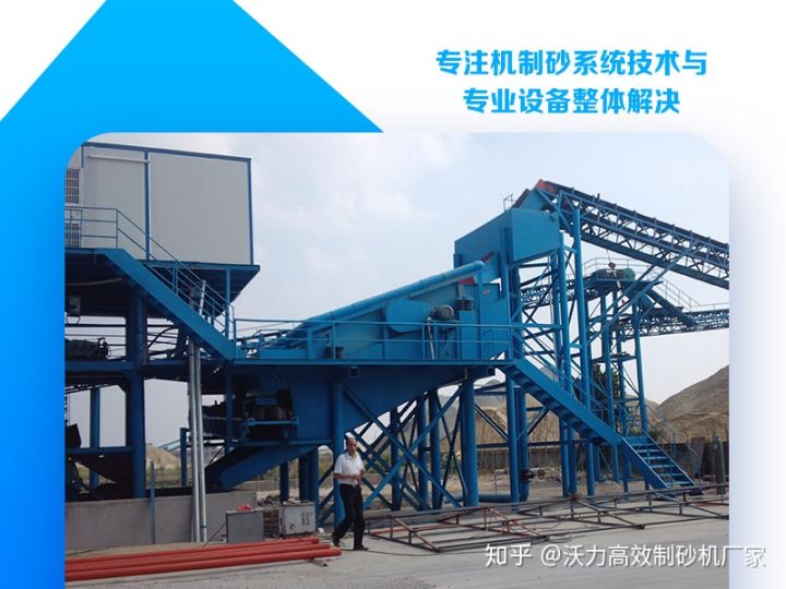 選購洗砂機的3大原則,助你省錢省心省力(圖2) 選購洗砂機的3大原則,助你省錢省心省力(圖2)