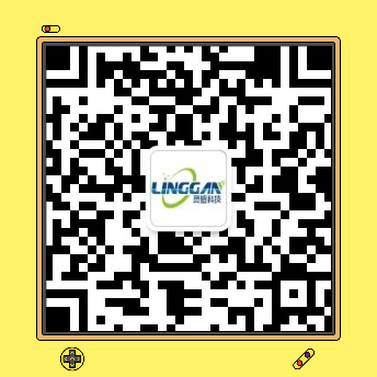 智能+路橋工程混凝土調整實用技術(圖16)