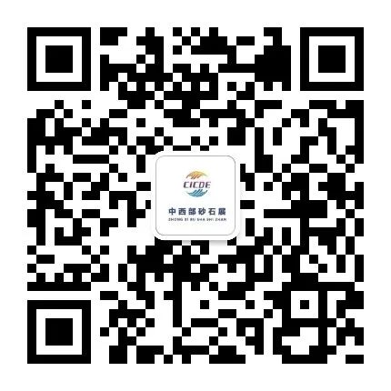 洛陽隆中重工機械有限公司邀您參觀6月26-28日武漢金馬展！(圖14)
