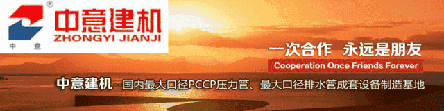 干法制砂生產加工7大技術要點，要生產優質機制砂的看過來(圖3)