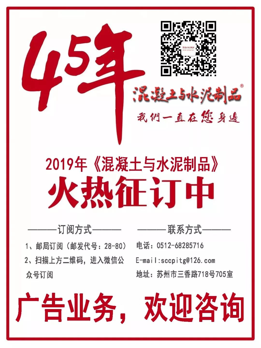 干法制砂生產加工7大技術要點，要生產優質機制砂的看過來(圖8)