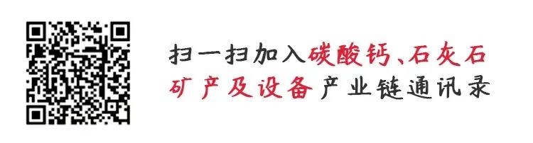 大街小巷隨處可見的“粉體設備”(圖23)