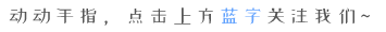環保抓的那么嚴，砂石廠廢水處理可不能馬虎！7大廢水處理方法匯總(圖2)