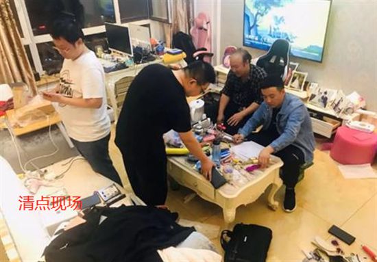 黑龍江夫妻自拍私密視頻案：拍攝5部視頻，牟利5萬，內容不堪入目(圖4)