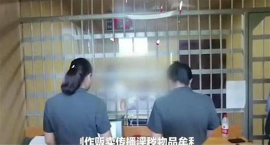 黑龍江夫妻自拍私密視頻案：拍攝5部視頻，牟利5萬，內容不堪入目(圖6)