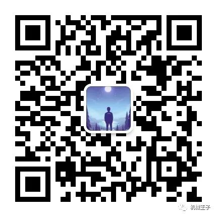 洗砂機(jī)全套設(shè)備，洗砂機(jī)全套設(shè)備(圖8)