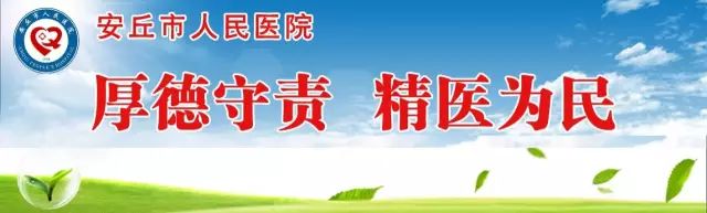 安丘近期搗毀了一處非法洗砂窩點！(圖2)
