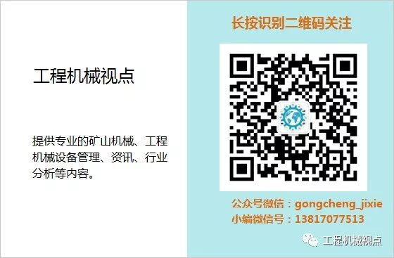 河道禁采，機制砂“走俏”，生產線設計怎能拖后腿！機制砂生產線7個設計要點分析(圖12)