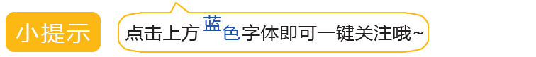 新泰人注意！河道采砂干不得！全面禁止！內附舉報電話！(圖1)