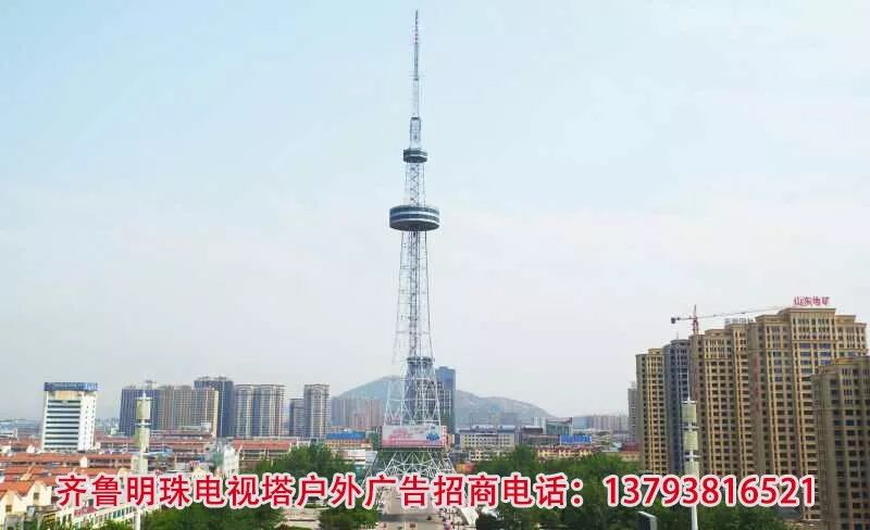 新泰人注意！河道采砂干不得！全面禁止！內附舉報電話！(圖8)