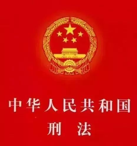 河道采砂可能犯罪！尋烏一人因非法采礦被公訴！(圖5)