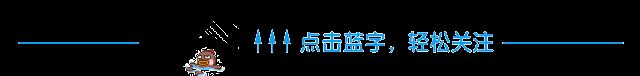 全球最奇葩的發明，有些發明讓人無語!(圖1)