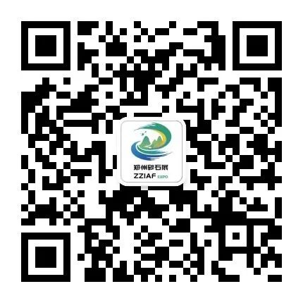 恩邁特（青島）新能源科技有限公司將亮相2022第二屆中國（鄭州）砂石及尾礦與建筑固廢處理技術展覽會(圖22)