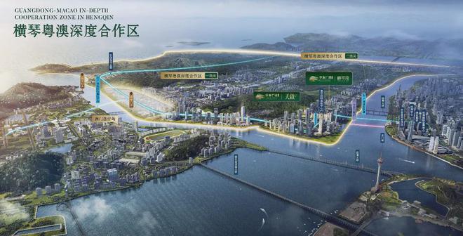 粵澳深合區79天洞察：大灣區西岸金融中心正在崛起！(圖26)