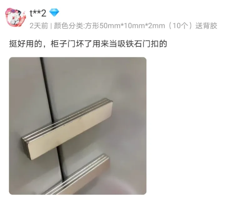 有哪些「王炸級(jí)別」的家居神器,讓你瘋狂吹爆?(圖17) 有哪些「王炸級(jí)別」的家居神器,讓你瘋狂吹爆?(圖17)