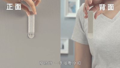 有哪些「王炸級(jí)別」的家居神器,讓你瘋狂吹爆?(圖18) 有哪些「王炸級(jí)別」的家居神器,讓你瘋狂吹爆?(圖18)