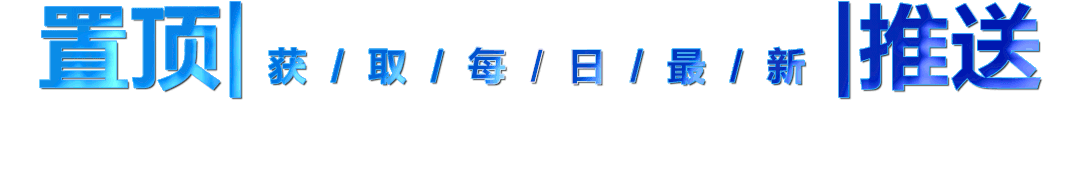 拒絕高空拋物！豐臺這里安裝高空拋物智能監(jiān)測系統(tǒng)(圖1)