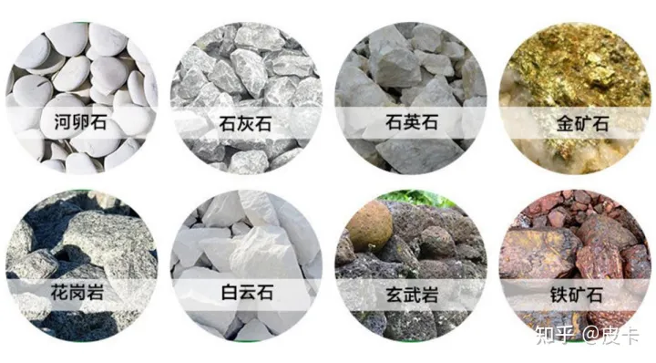 制砂機(jī)出料含粉量過大是什么原因？怎么解決？(圖2)