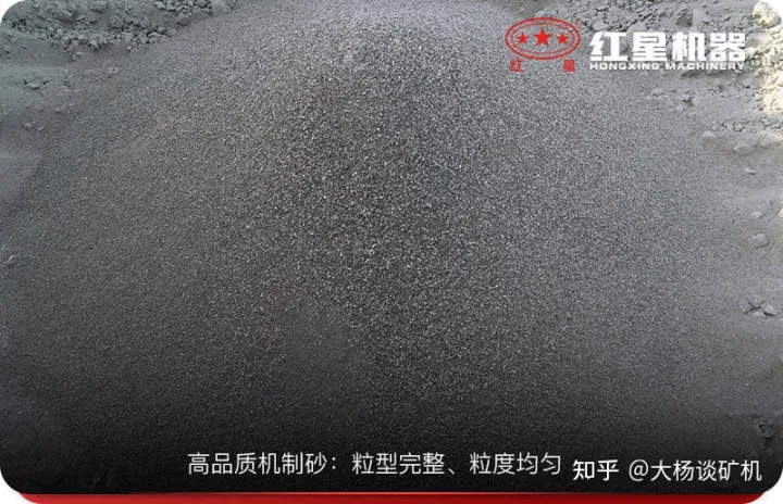 砂石廠石子賣不上價？2招讓你利潤翻倍(圖3)