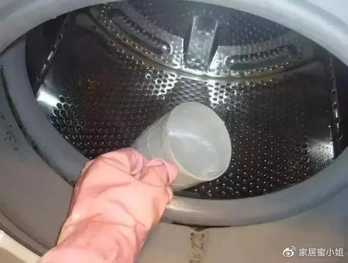 洗衣機太臟怎么辦？不用花錢找人清理，簡單3步自己就能搞定(圖9)