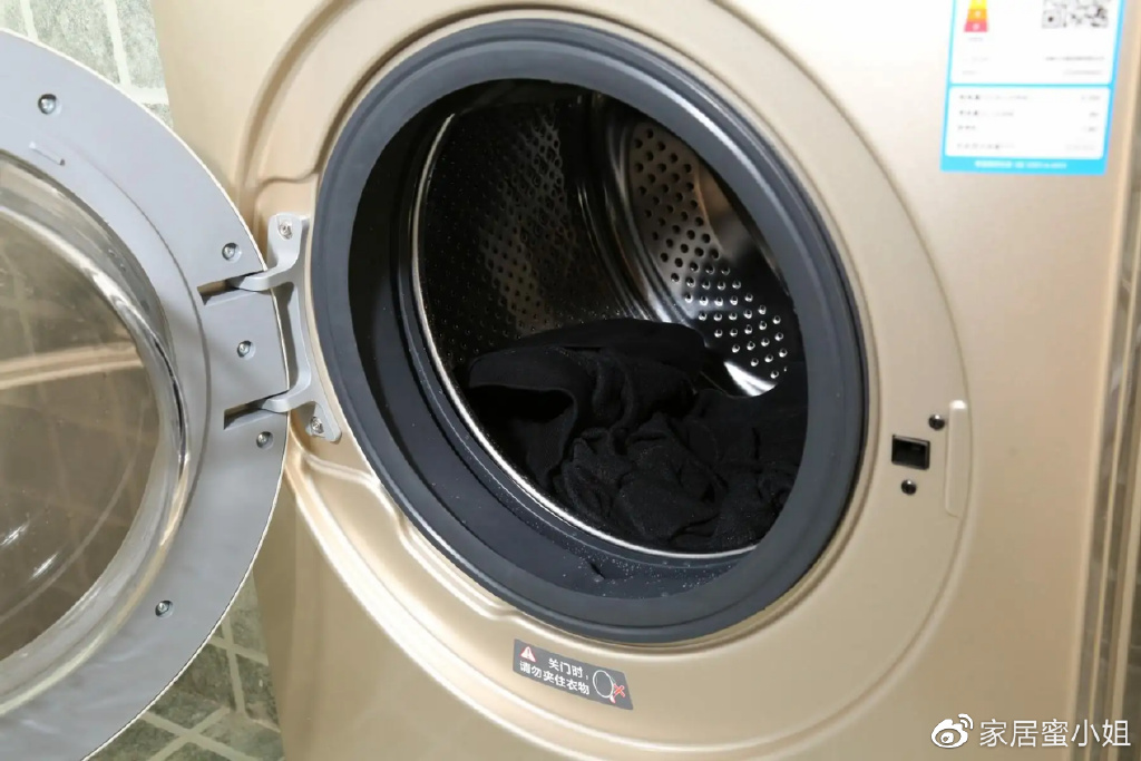 洗衣機太臟怎么辦？不用花錢找人清理，簡單3步自己就能搞定(圖11)
