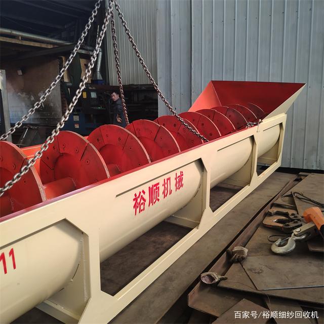 對螺旋洗砂機效率有影響的要素都有什么?(圖1) 對螺旋洗砂機效率有影響的要素都有什么?(圖1)