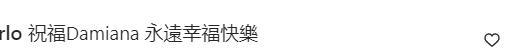 洗米嫂低調(diào)過(guò)中秋節(jié)，曬小女兒的近況視頻，愿她一生可愛(ài)(圖7)