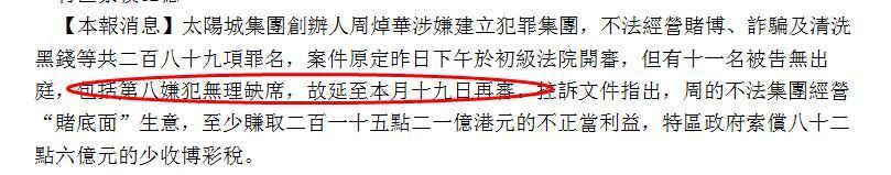 洗米嫂低調(diào)過(guò)中秋節(jié)，曬小女兒的近況視頻，愿她一生可愛(ài)(圖11)