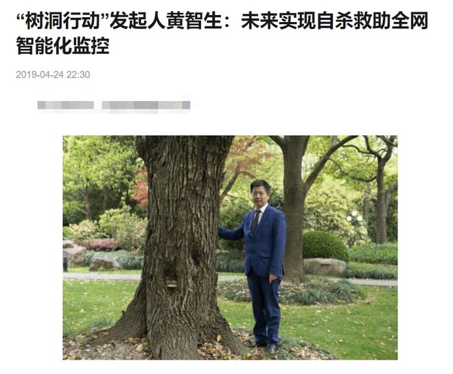 ?“我在成人網(wǎng)站上，看到了半個娛樂圈女明星的不雅視頻……”(圖26)