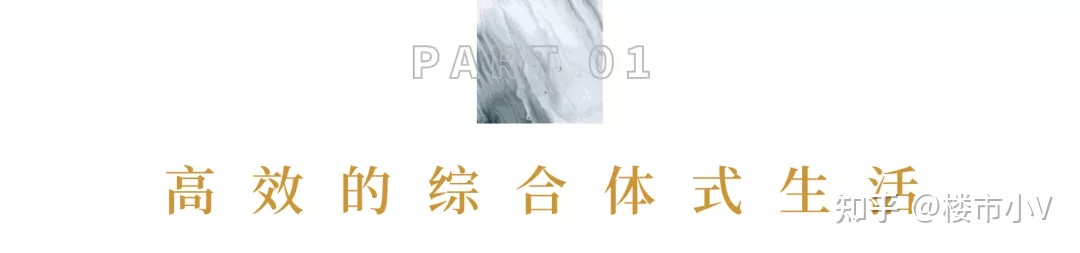 一整個活力!家人們,六安這座綜合體都去了嗎?(圖1) 一整個活力!家人們,六安這座綜合體都去了嗎?(圖1)
