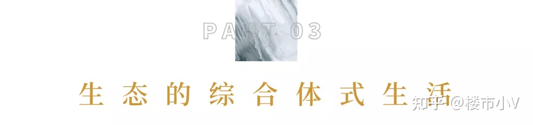 一整個活力!家人們,六安這座綜合體都去了嗎?(圖5) 一整個活力!家人們,六安這座綜合體都去了嗎?(圖5)