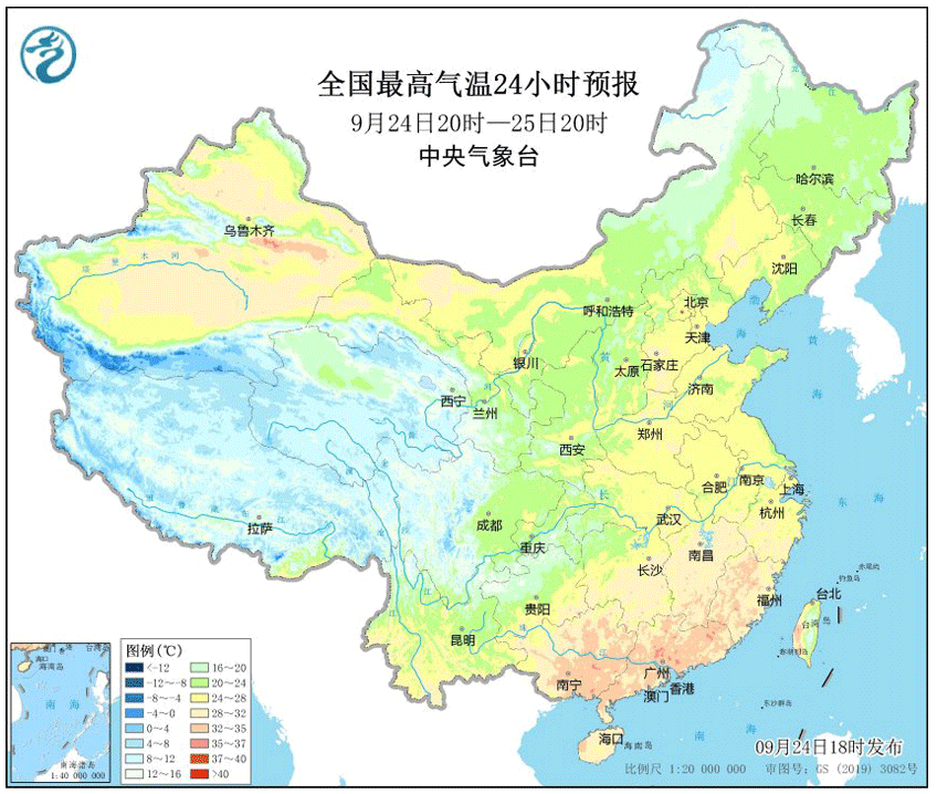 國慶節，六安重回“3”字頭！丨活動取消！六安人不要跑空了！(圖1)