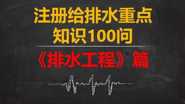污泥帶式壓濾機、板框脫水機、離心脫水機,三者技術誰更強?(圖2) 污泥帶式壓濾機、板框脫水機、離心脫水機,三者技術誰更強?(圖2)