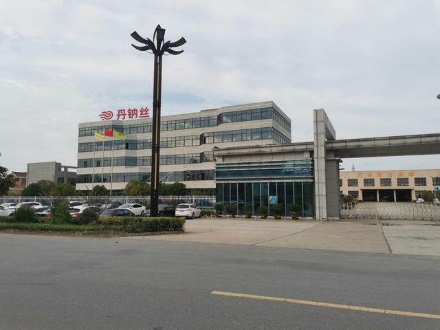 板框壓濾機(jī)污泥粘濾布怎么辦(圖8) 板框壓濾機(jī)污泥粘濾布怎么辦(圖8)