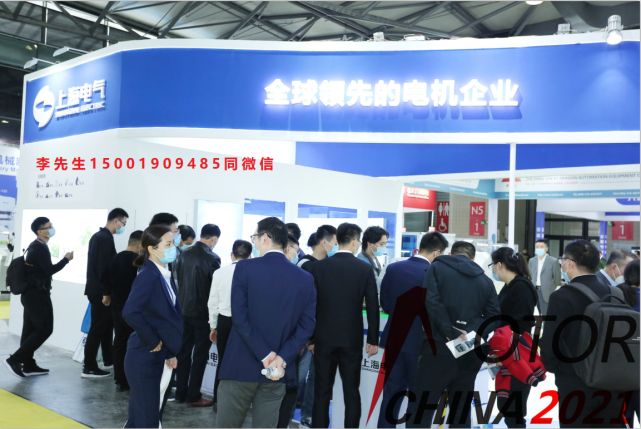 2023濟南國際離心機及壓濾機技術設備展覽會(圖1) 2023濟南國際離心機及壓濾機技術設備展覽會(圖1)